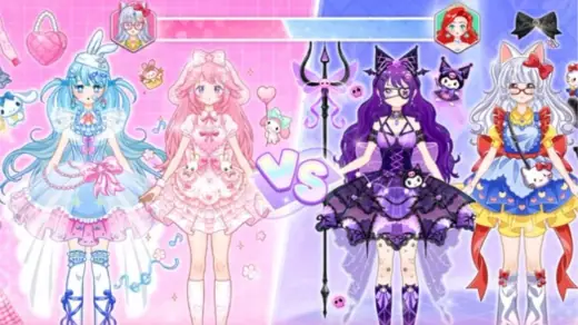 Idol Livestream: Fashion Game